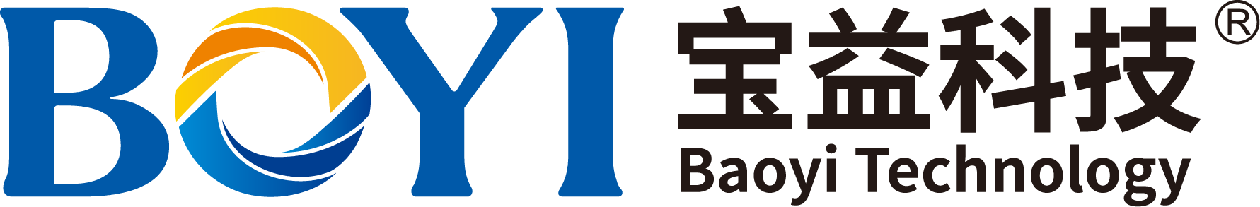 廈門(mén)寶益科技有限公司，寶益科技，寶益，寶益科技集團(tuán)